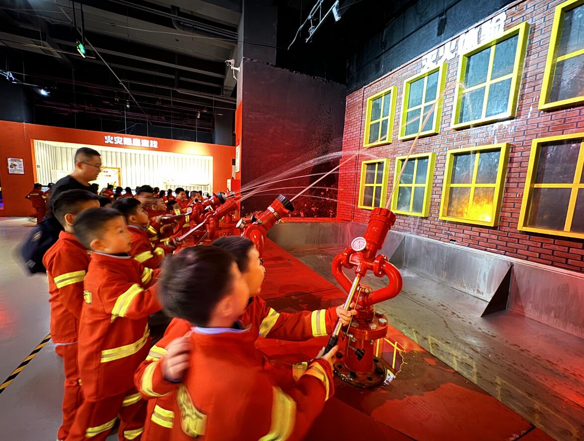 消防模拟灭火体验设备